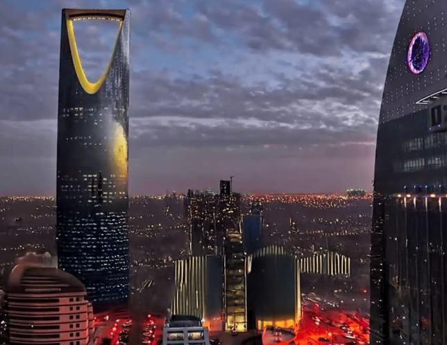New Zakat Regulation in Kingdom of Saudi Arabia